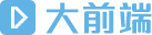 明星减肥记